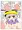 RKGKねんまつおなほえんじ