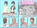 CG集「偉い人を気持ちよくするとお仕事が貰えるらしい」