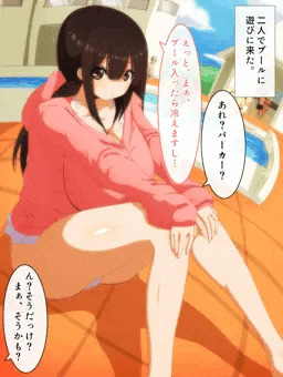 プールサイドで乳繰り合う二人