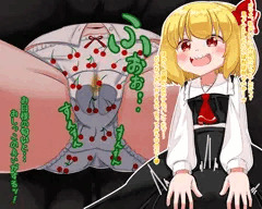 嗅いでもいいし、飲んでもいいよ♥
