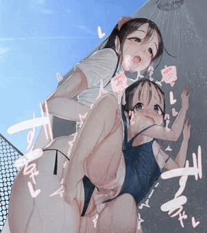 シャワー