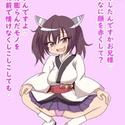 メスガキきりたん