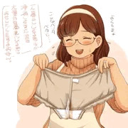 おかん。