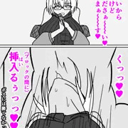 イエローデビルには勝てなかった一八さん