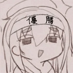 真壁吾郎