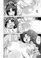 こみトレ27新刊