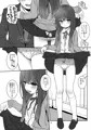 オフショット4