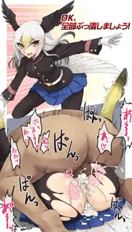 ぶっ潰されるハクトウワシさん