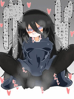琥珀ちゃんのむれむれ黒タイツ足コキでマーキングされちゃうぅ…♡♡