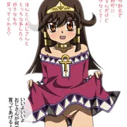 セラちゃ