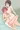 いじめちゃう