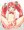 くぱたこ