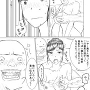 ちえりさんは負けられない！ vol.2
