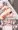霧子　アナル責め