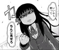 C91新刊の前作本