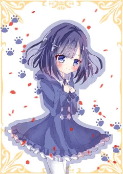 素敵な出会いをしたフユちゃん