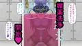 女の子のイカせ方 acme.10 ダルマ媚薬洗浄