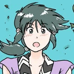 An（えーえぬ）