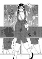 おしっこ我慢