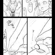 ペトラちゃんに足コキお願いするまんが