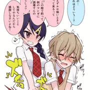 選挙解説マンガを読ませたいという不純な気持ちで描いた不純な絵