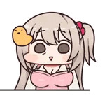 天狗猿