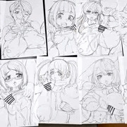 下書き供養