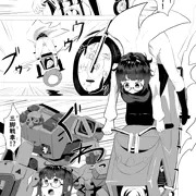 【fantia】異能少女×無限絶頂①