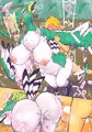 リト族ハミラさん