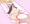 くす