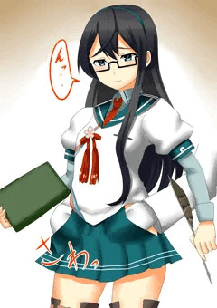 大淀