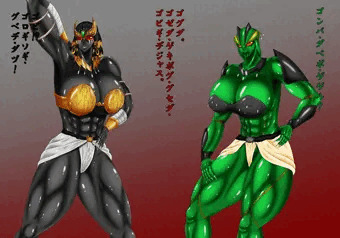 ゴンバ・ダベボ・ゲゲル