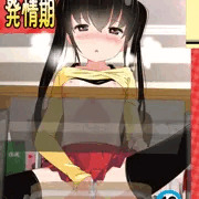 ろりしょたでオナニー見せあいっこまんが