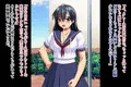 学園祭で女の子にエロいことしていい特別な切符貰っちゃった