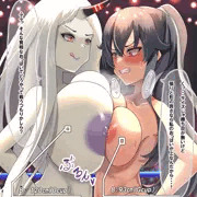 矢矧 vs 港湾棲姫