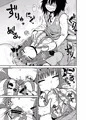 C89新刊の前々作本