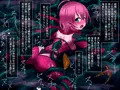 THEモンスタートラップ