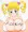 麗子さんパイズリ