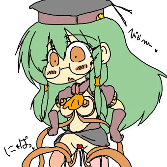しょくしゅこうげき