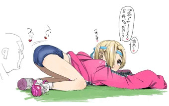 小梅