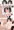 せんだーい