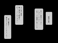 7月30日CG集販売開始したです！