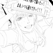 エロマンガの練習