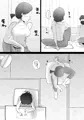 悪ノリした母親に軽く性処〇に使われる話