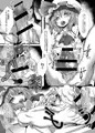 例大祭新刊『M.P.vol.9』