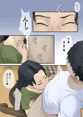 何度出してもおさまらないので、お母さんを呼びました。
