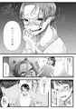 初めての寝取られマゾ化調教4話目配信始まりました