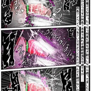 【41p】絶対に逝けないのに執拗にクリを磨かれる女上司様