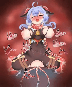 甘雨ちゃんなえどこ
