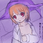 メルストらくがきまとめ